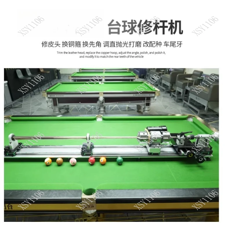 

2024 Popular FS-7075D Pool Cue Repairing Lathe Variable Speed Precision Woodworking Equipment