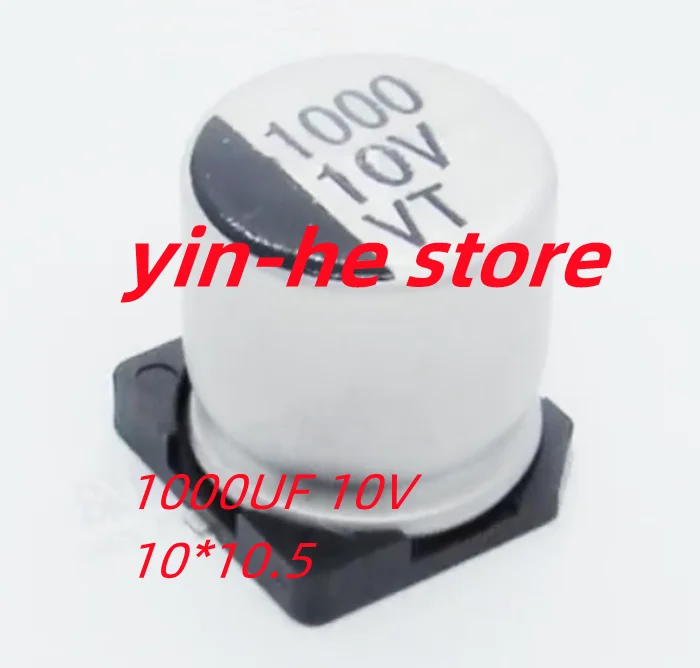 20PCS 1000UF 6.3V 10V 16V 25V SMD aluminum electrolytic capacitor 10V1000UF 16V1000UF 25V1000UF 8*10.5 10*10.5 12.5*13