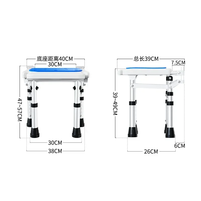 

Bathroom folding stool, wall-mounted non-punching bath stool against the wall, non-slip toilet for the elderly