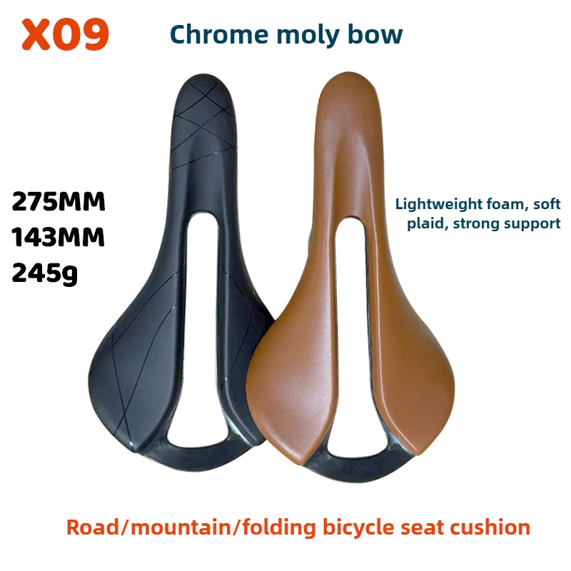

Short nose seat cushion, road bike, ultra light bike seat saddle, mountain bike, hollow seat cushion