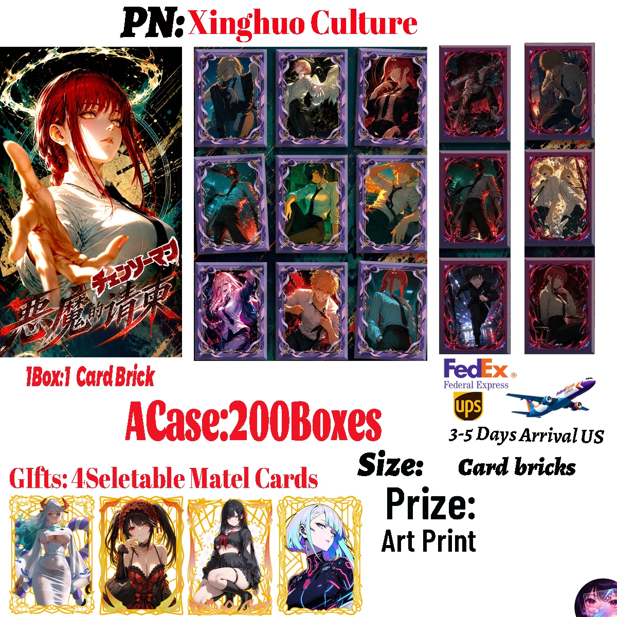 Chainsaw Man Acrylic Cards Bricks Collectible Trading Denji Makima Power Waifu & Husbando Character  Trendy Hobby Birthday Gifts