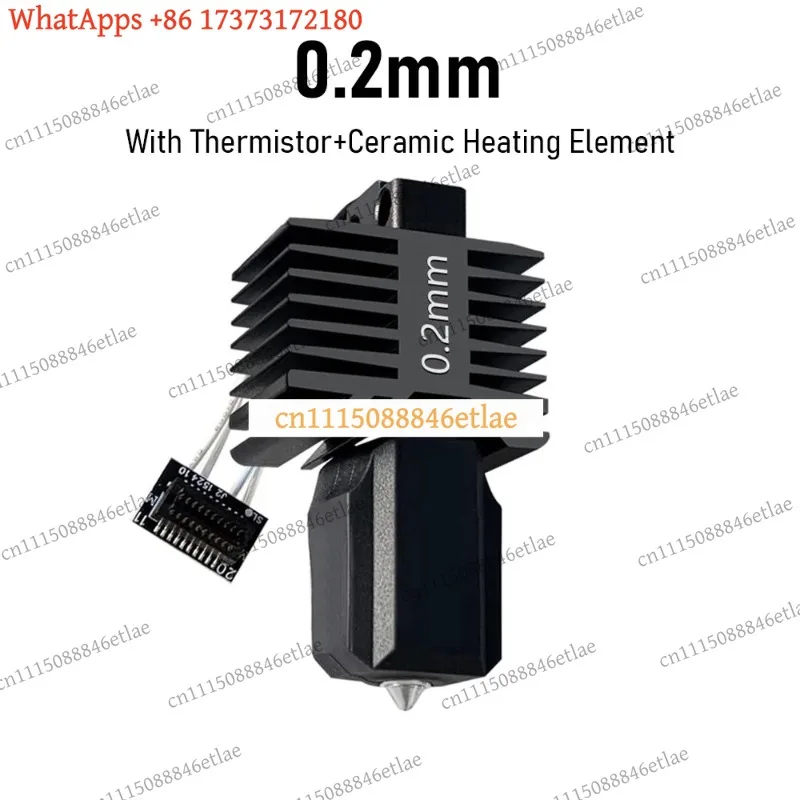 k3 Upgraded P1S/P1P Hotend Full Assembly Kit for Bambu Lab w/ Ceramic Heater Cartridge Rod & Thermistor Replacement