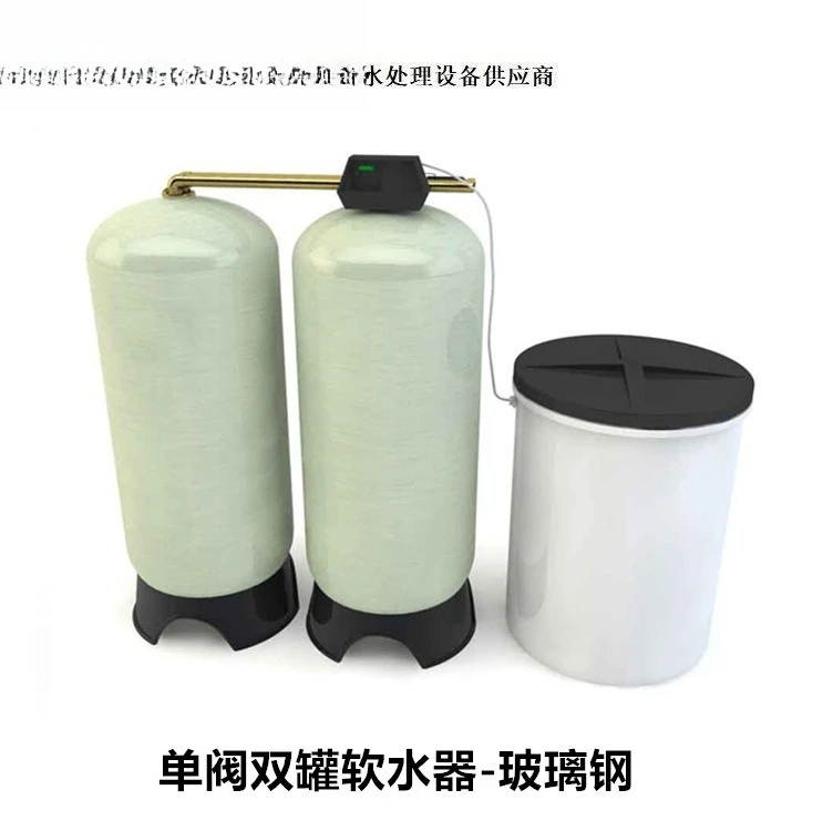 

equipment, water softener, single valve double tank softening equipment, industrial softening water equipment