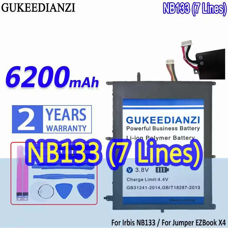 

Аккумулятор для Irbis NB133 NB131 Jumper Ezbook X4 Bben N14W TH140A AK14 0154200P HW-3487265 31152200P NV-2874180-2S 7 линий