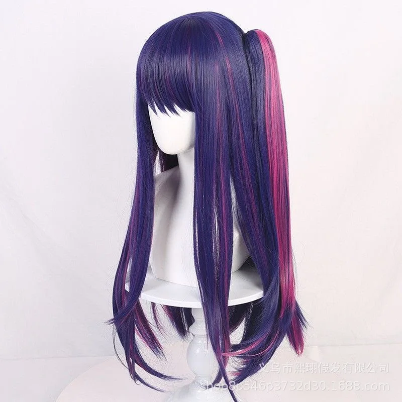 Tangle-Free Synthetic Cosplay Wig Inspired By Idol Ai-Hoshino Blue Purple Highlighted Fiber Comfortable Heat Resistant for Party