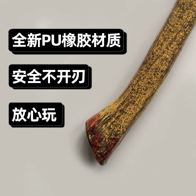코스프레 1:1 도구용 도끼, 벌목꾼 도끼, 토마호크, 무대 공연 소품, 할로윈 안전 PU 고무 장난감 칼