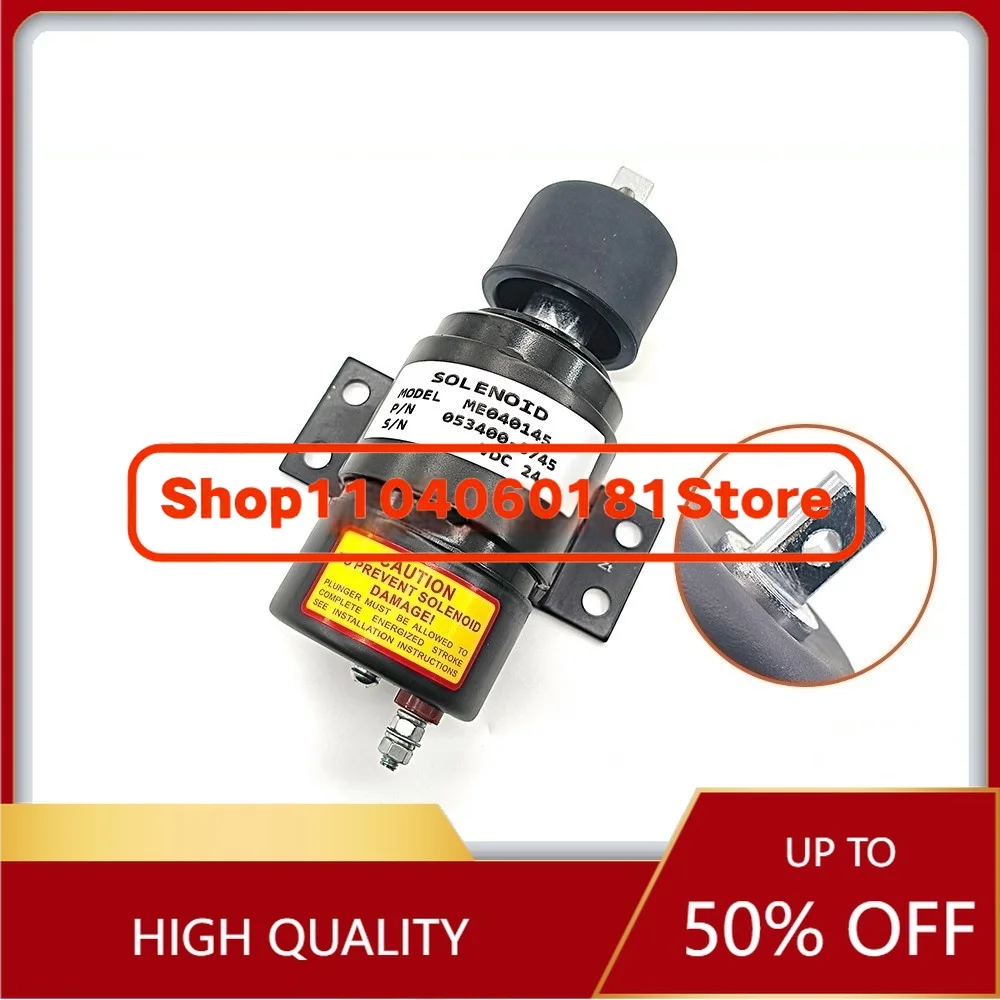 วาล์วโซลินอยด์ตัดไฟเครื่องกำเนิดไฟฟ้าดีเซลคุณภาพสูง ME040145 วาล์วตัดน้ำมัน สวิตช์รถขุด 053400-0745