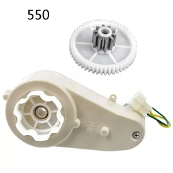 550 570 Children Electric Car Gearbox With Motor 6V 12V 24V Kids Ride On Electric DC Car Motor Gear Box Baby Car Reducer Moter