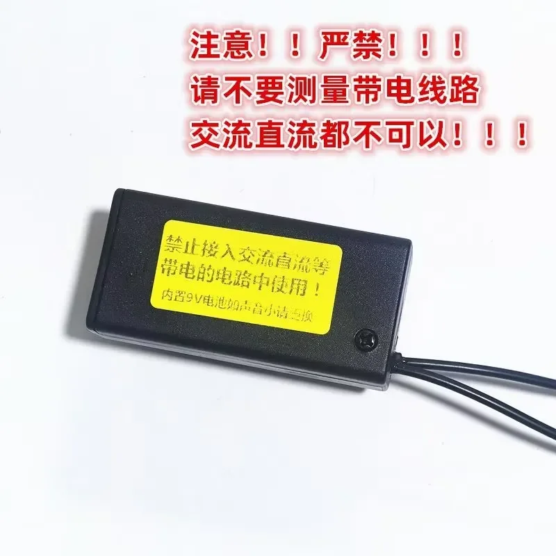 Electric Line-to-Line Voltage Tester for Electricians AC Phase Detection On-Off Continuity Checker with Loud Audible Alert