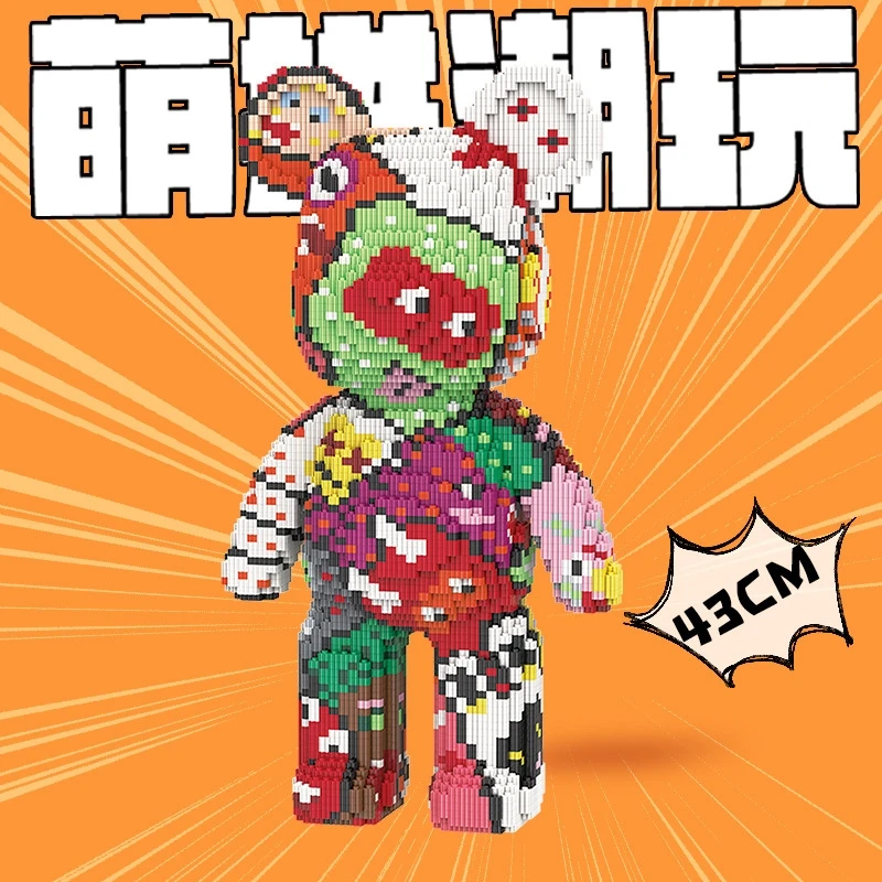 Bearbricks-juguetes de bloques de construcción para niños, Teddy gigante, violencia fluida, oso, modelo Constructor, juguetes novedosos, regalos del Día de San Valentín