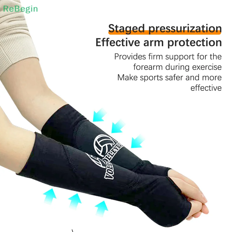 1Pair Reusable Arm Protection Sleeves Simple Volleyball Sports Arm Protectors Lightweight Tennis Test Training Arm Covers