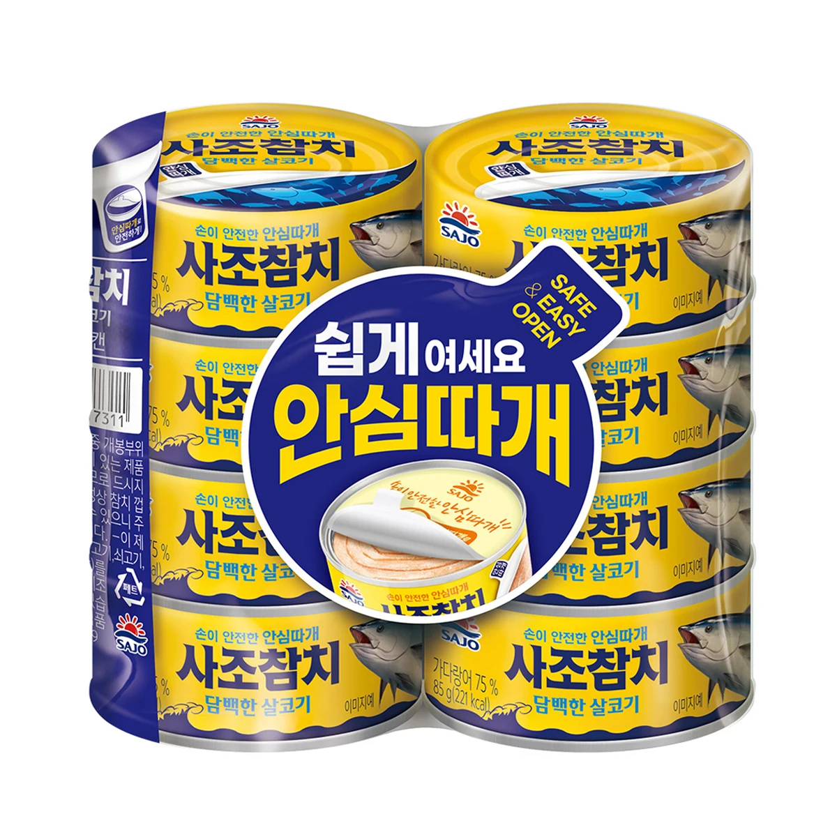 [사조공식샵]사조 담백한살코기 참치 85g * 8개