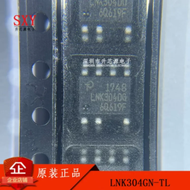 Original LNK304DG-TL LNK304DN silk screen LNK304DG AC/DC converter chip