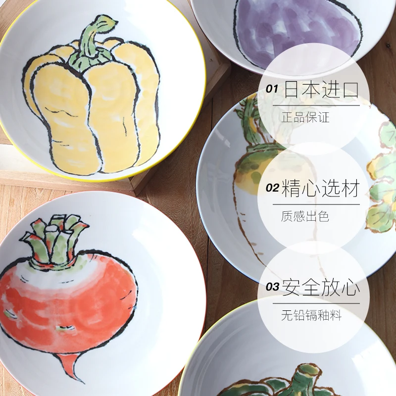 Japanese imported Mino fired ceramic plates with vegetables, Japanese salads, fruit plates, deep dessert plates