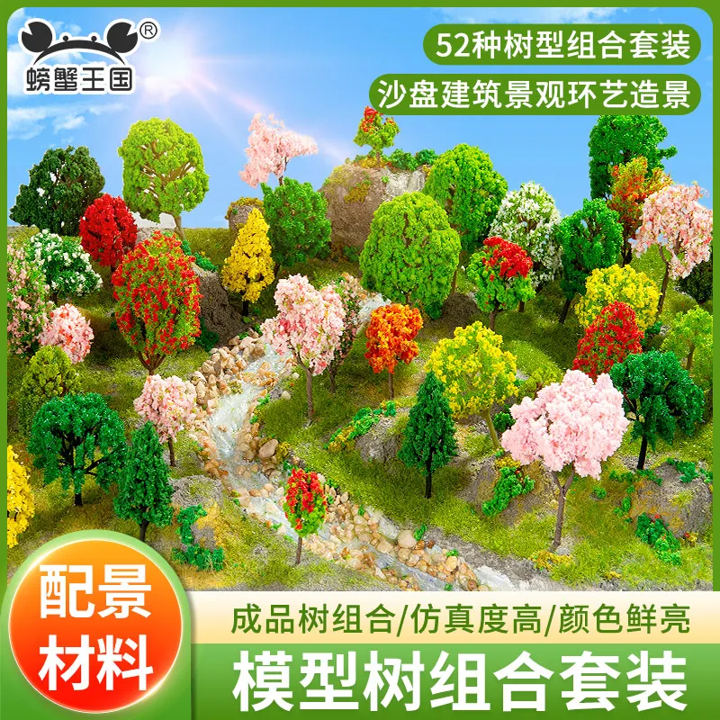 

Artificial Tree Miniature City Landscaping Tree Outdoor Garden Scenery Military Wargaming Terrain Sand Table Scene Material