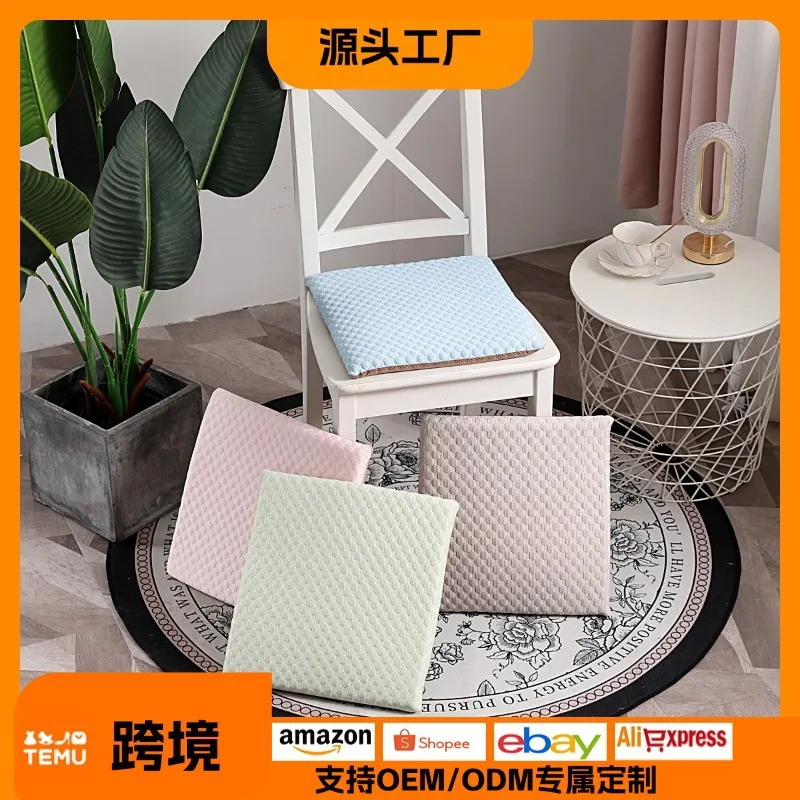 Cross-Border Amazon Hot Memory Foam Slow Rebound Chair Cushion Dining Room Cushion Cushion Thickened Height Increasing Student A