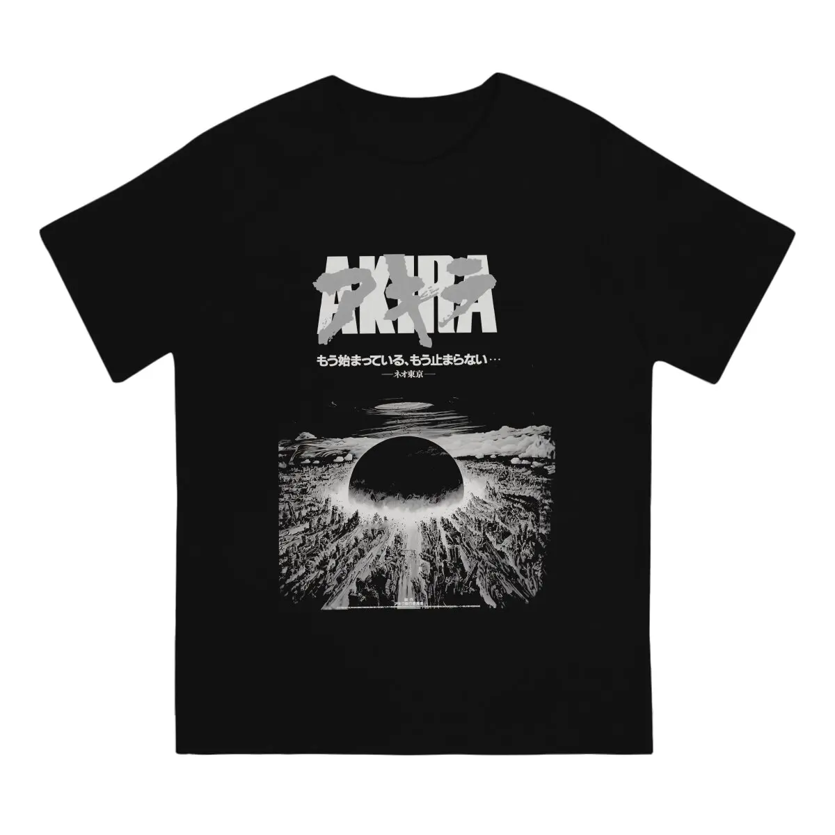 Akira Japanese City Explosion Essential T Shirt Punk Men Tees Summer Clothing Polyester O-Neck TShirt