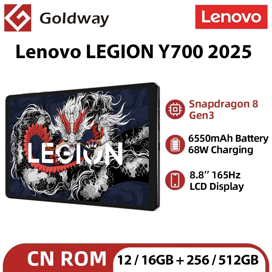 Lenovo Legion Y700 2025 8