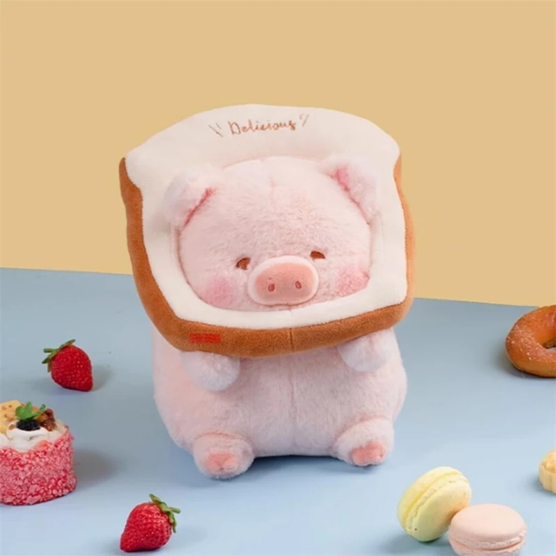 LuLu the Piggy Stuffed Plush Cute Bread Gluttonous LULU Pig Plush Toys Dolls Collectible Dolls Christmas Gift for Children Girls