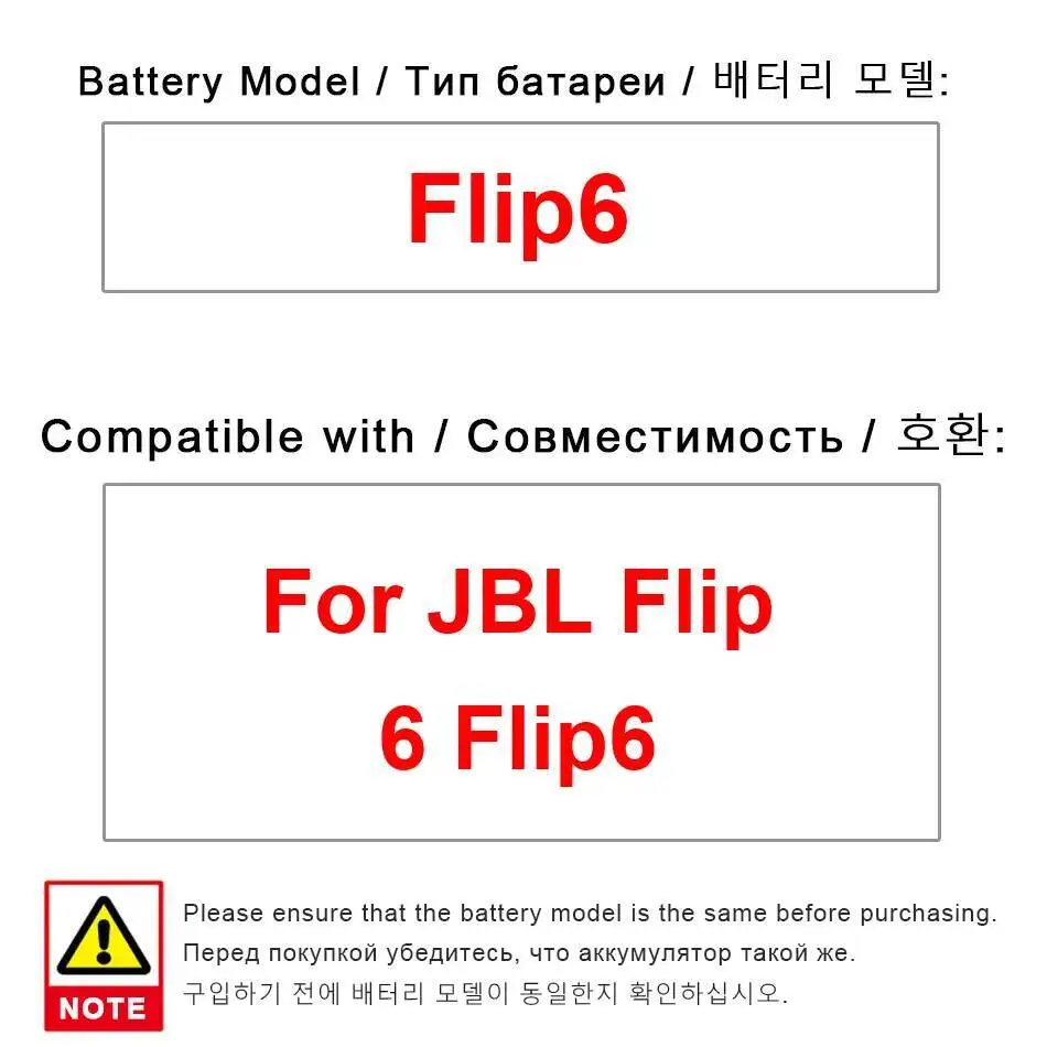 For Jbl Flip 6 Good… - image