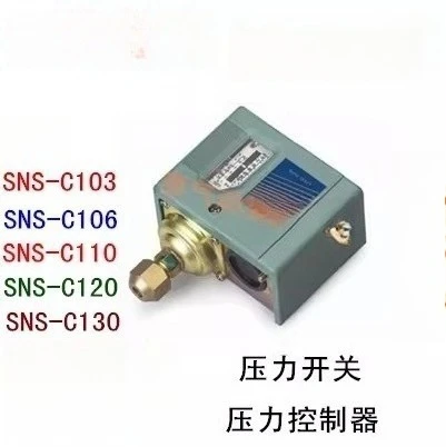 Pressure switch controller SNS-103 SNS-106 SNS-110 SNS-120 SNS-130