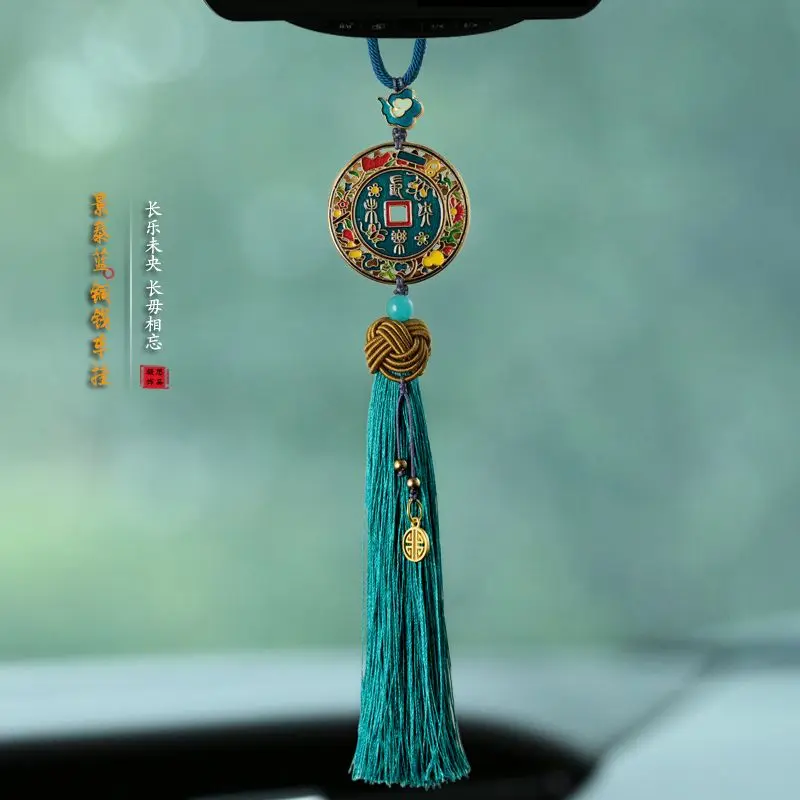 Cloisonne Car Pendant Interior Rearview Mirror Pendant Men's and Women's Gold-plated Peace Lucky Bag Charms Fortune Car Jewelry