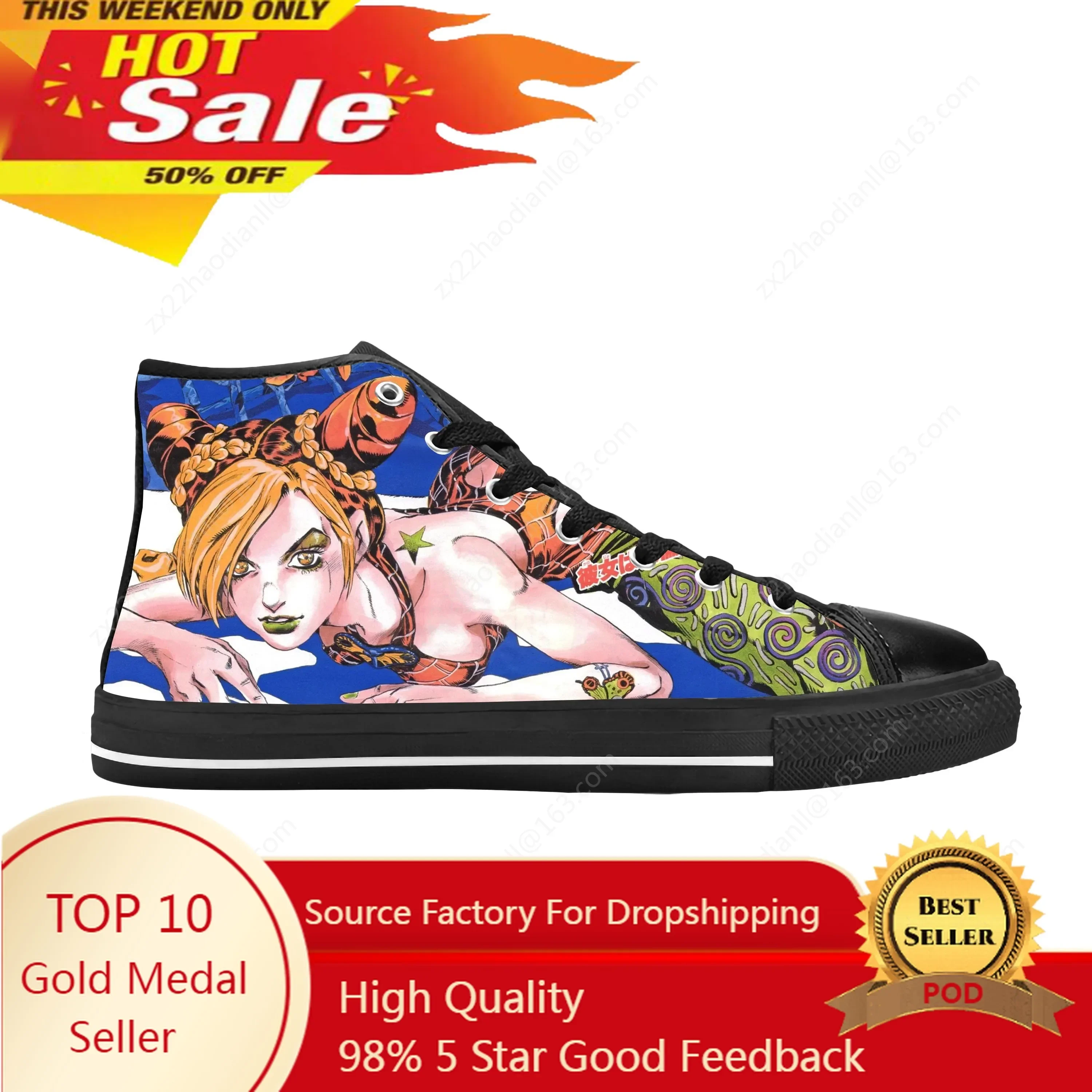 Anime Manga Jojo Bizarre Adventure Cujoh Jolyne Casual Cloth Shoes High Top Comfortable Breathable 3D Print Men Women Sneakers