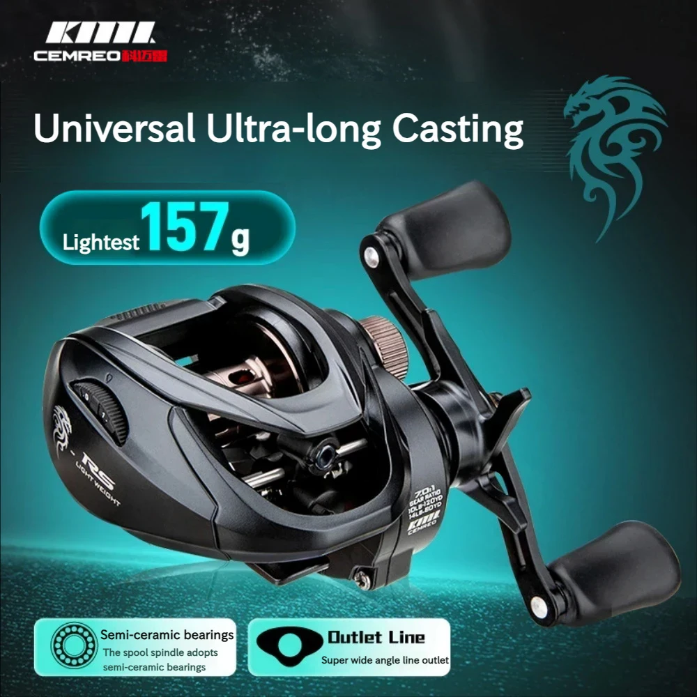 70-1-high-speed-baitcasting-reel-157g-ultralight-7kg-drag-magnetic-brake-half-ceramic-bearing-long-cast-fishing-reel-l-r-hand