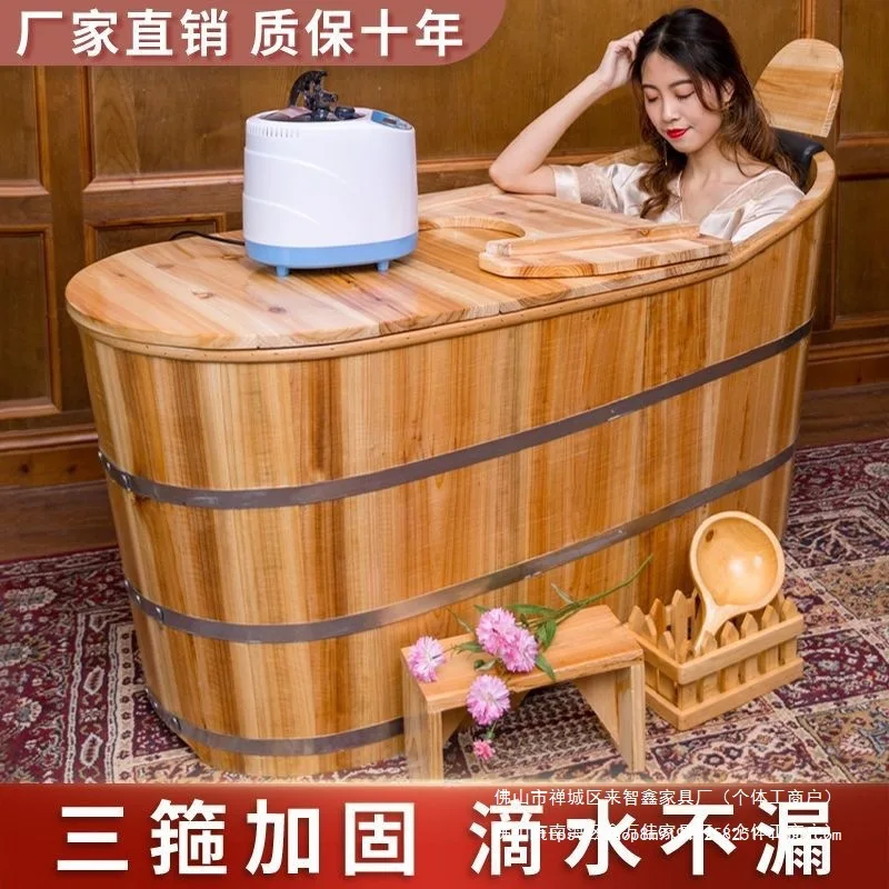 Bath wooden bucket bathtub adult whole body household bath basin sweat fumigation