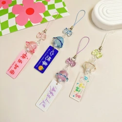 Elegant Delicate Wind Chime Phone Charm Lanyard for Women Girls Eye Catching Beaded Purse Accessory Keychain Bag Pendant ﻿