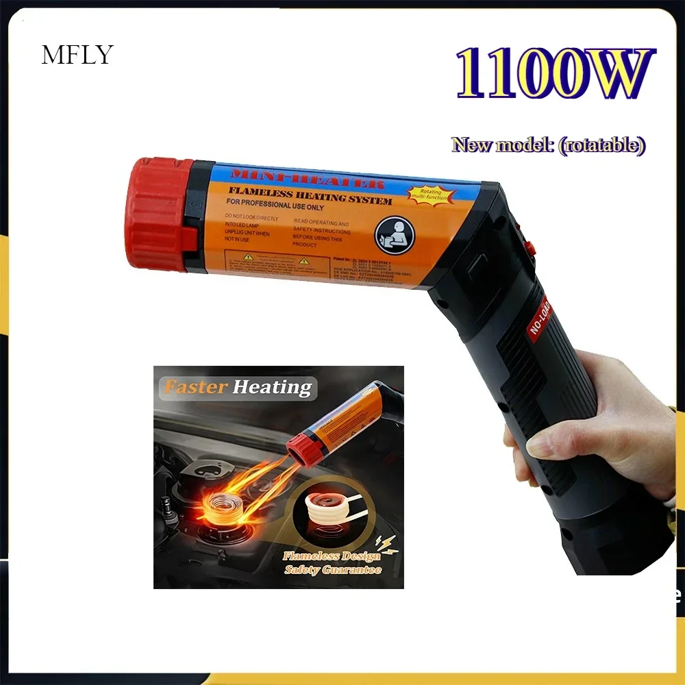 NEW 1100W Mini Flameless Magnetic Induction Heaters 110V/220V Car Bolt Remover Repair Tools  with 3/8Coils