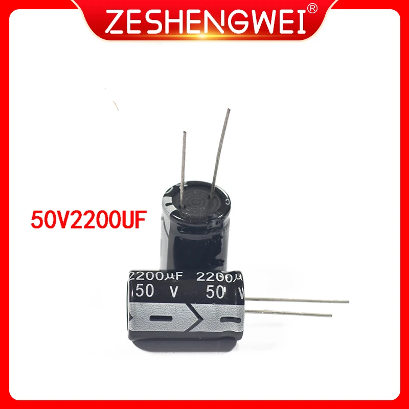 5PCS 50V 2200UF Aluminum Electrolytic Capacitor 2200uF 50V 16*25mm NEW Electrolytic Capacitor Size：16x25