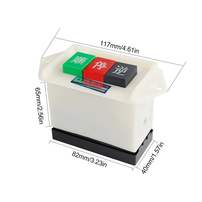 220V LAP-15/2 Forward Stop Reverse Conversion Switch Inverted Machine Tool Machine Switch