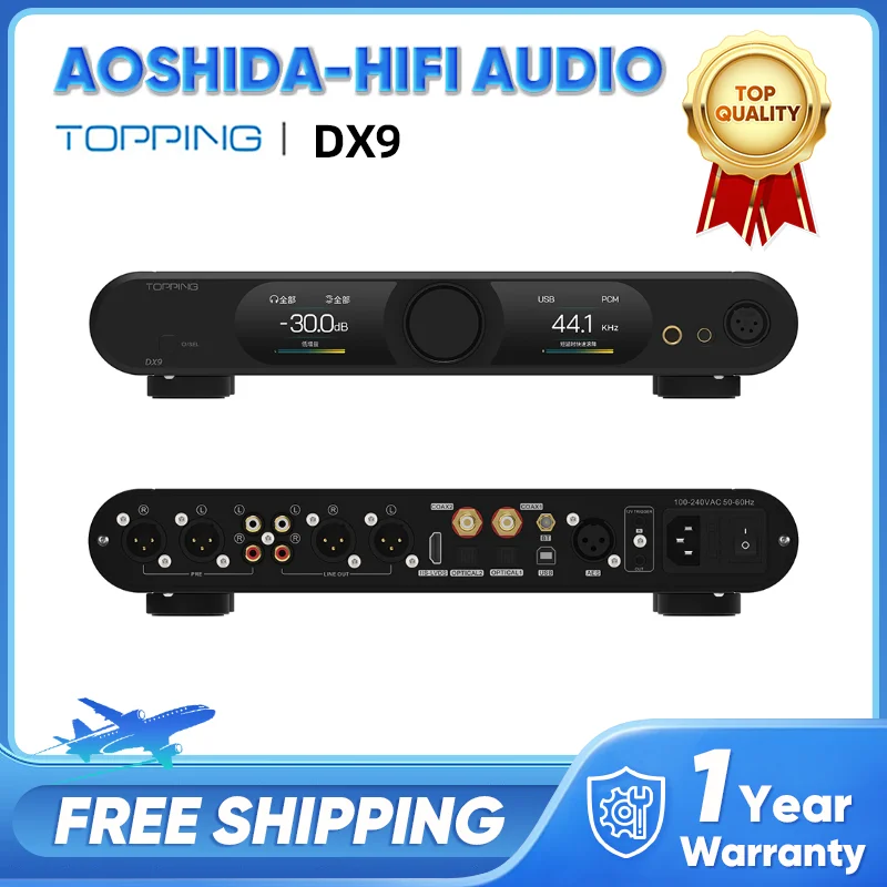 

TOPPING DX9 DAC Headphone Amplifier AK4499EQ Hi-Res Audio Decoder 15th Anniversary USB DAC Headphone AMP 6x NFCA Bluetooth LDAC