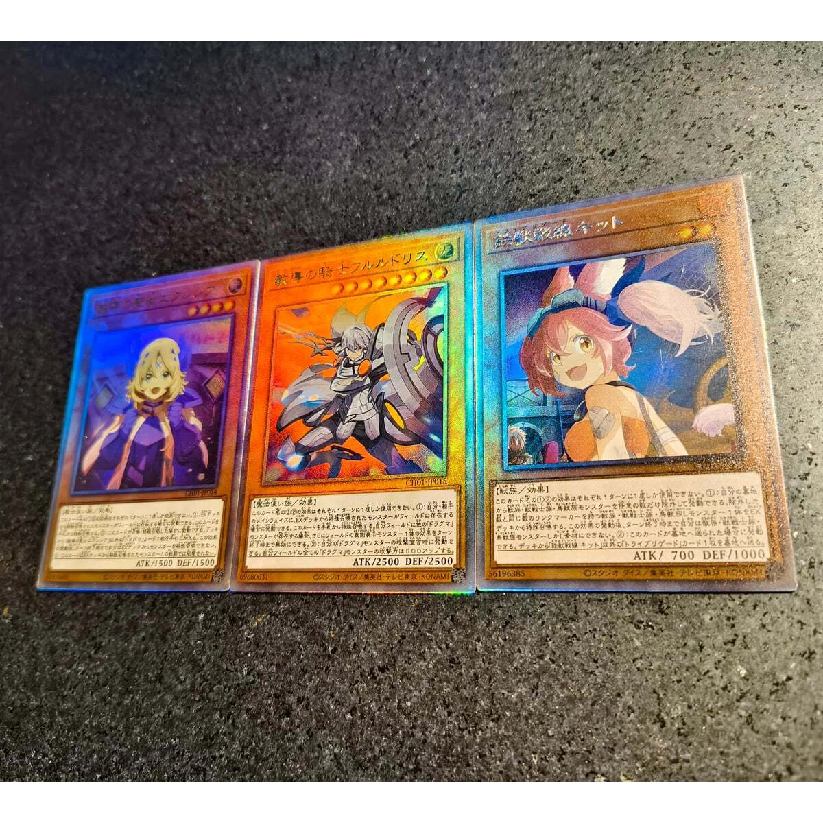3Pcs/set 59X86Mm Diy Self Made Yu-Gi-Oh! Dogmatika Ecclesia The Virtuous Collection Card Ygo Dogmatika Anime Cards Gift Toys