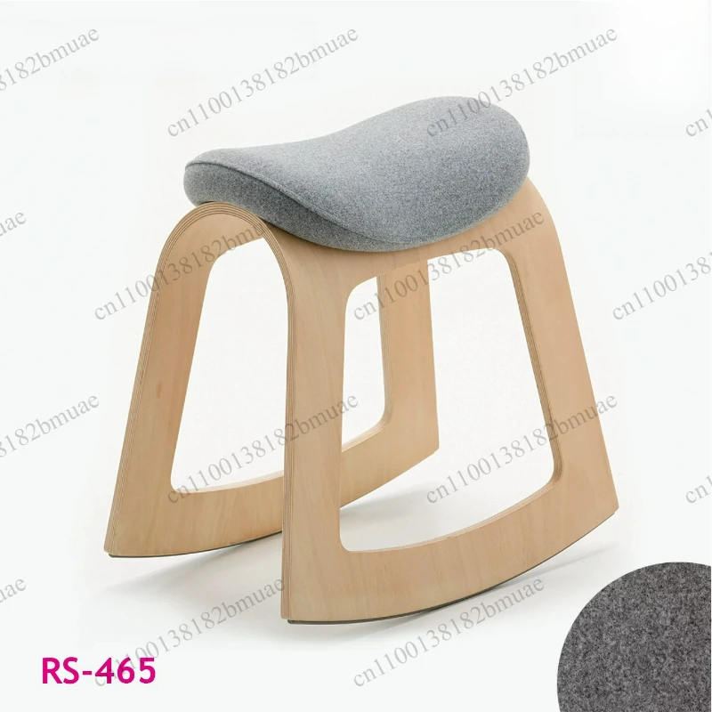 Sports Rocking Chair, Saddle Chair