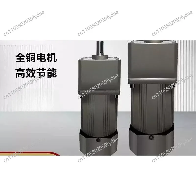 AC gear motor adjustable variable speed small integrated single-phase micro speed