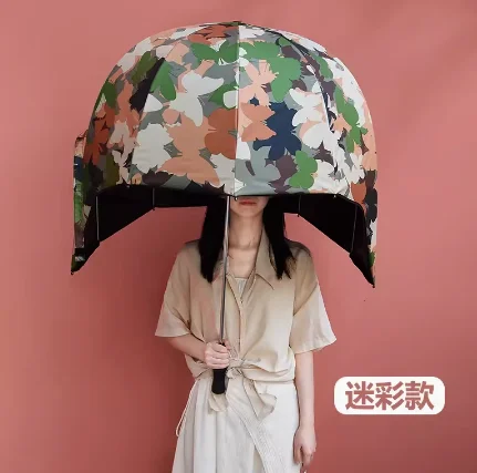 Creative and Cute Helmet, Umbrella, Sun and Rain Dual Use Sunscreen, Sunshade, and Couple Umbrella