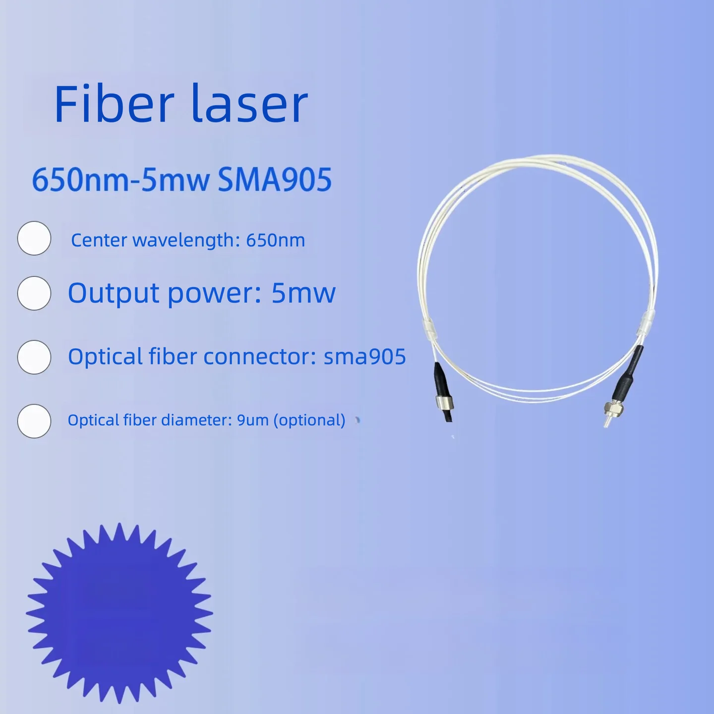 

Оптоволоконный лазер 650 нм, лазерный диод, оптоволоконная муфта, коаксиальный, косичка, выход 5 МВт