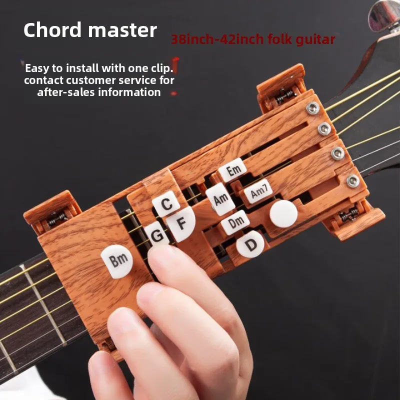 Guitar Chord Aid Folk One-Click Automatic Chord Artifact Beginner Guitar Aid