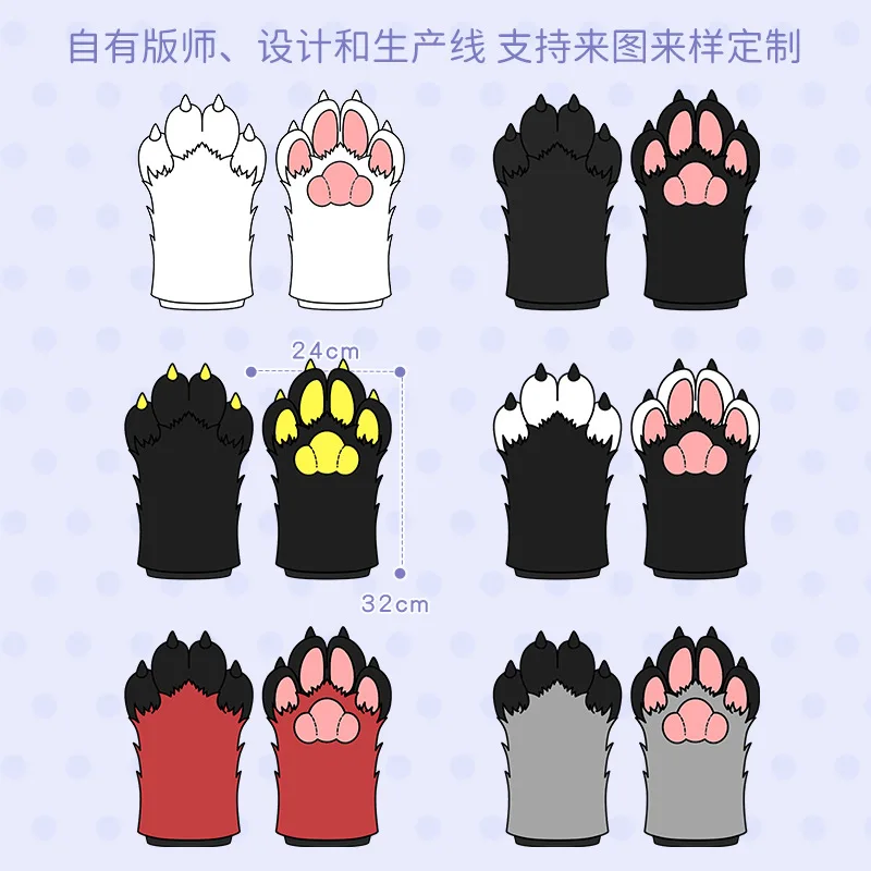 lindas-garras-de-animales-de-peluche-para-disfraces-accesorios-para-cosplay-en-eventos-de-comics-guantes-de-garras-caninas-peludas