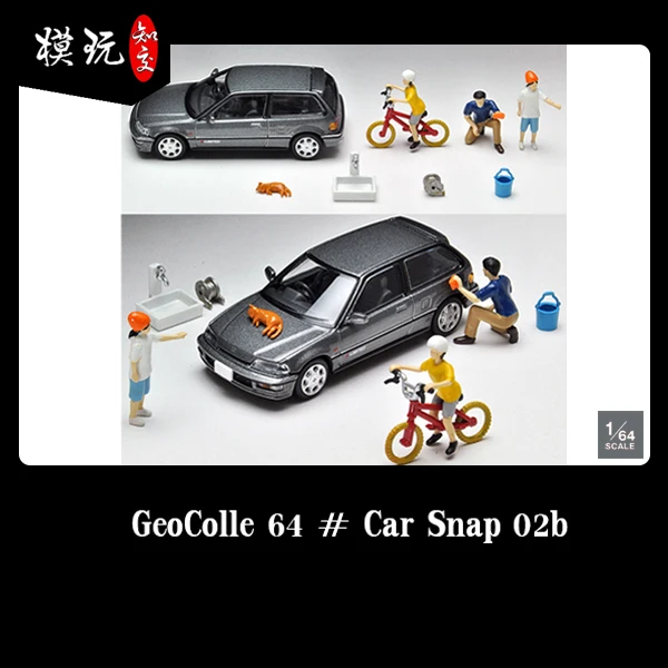 タカラトミー TLV 1:64 カースナップ 021/02b ホンダシビック洗車シーン合金ダイキャストミニチュアシミュレーションモデル、大人のディスプレイ、男の子のおもちゃ