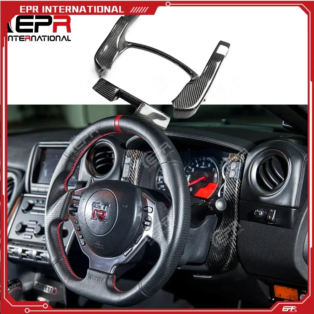 For Nissan R35 GTR Carbon Fiber Center Gauge Bezel Set LHD Glossy Finish Steering Wheel Cover Kit Fibre Interior Trim Drift Part