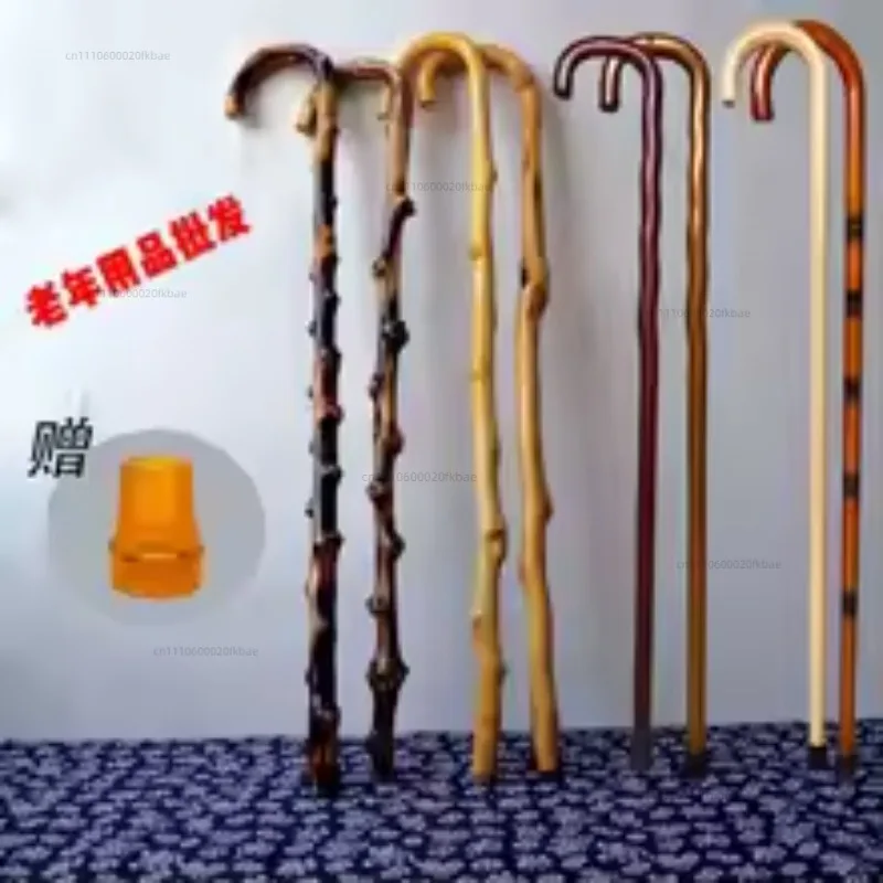 Boutique vine climbing stick the elderly cane retro solid wood integrated single stick non-slip sturdy crutches
