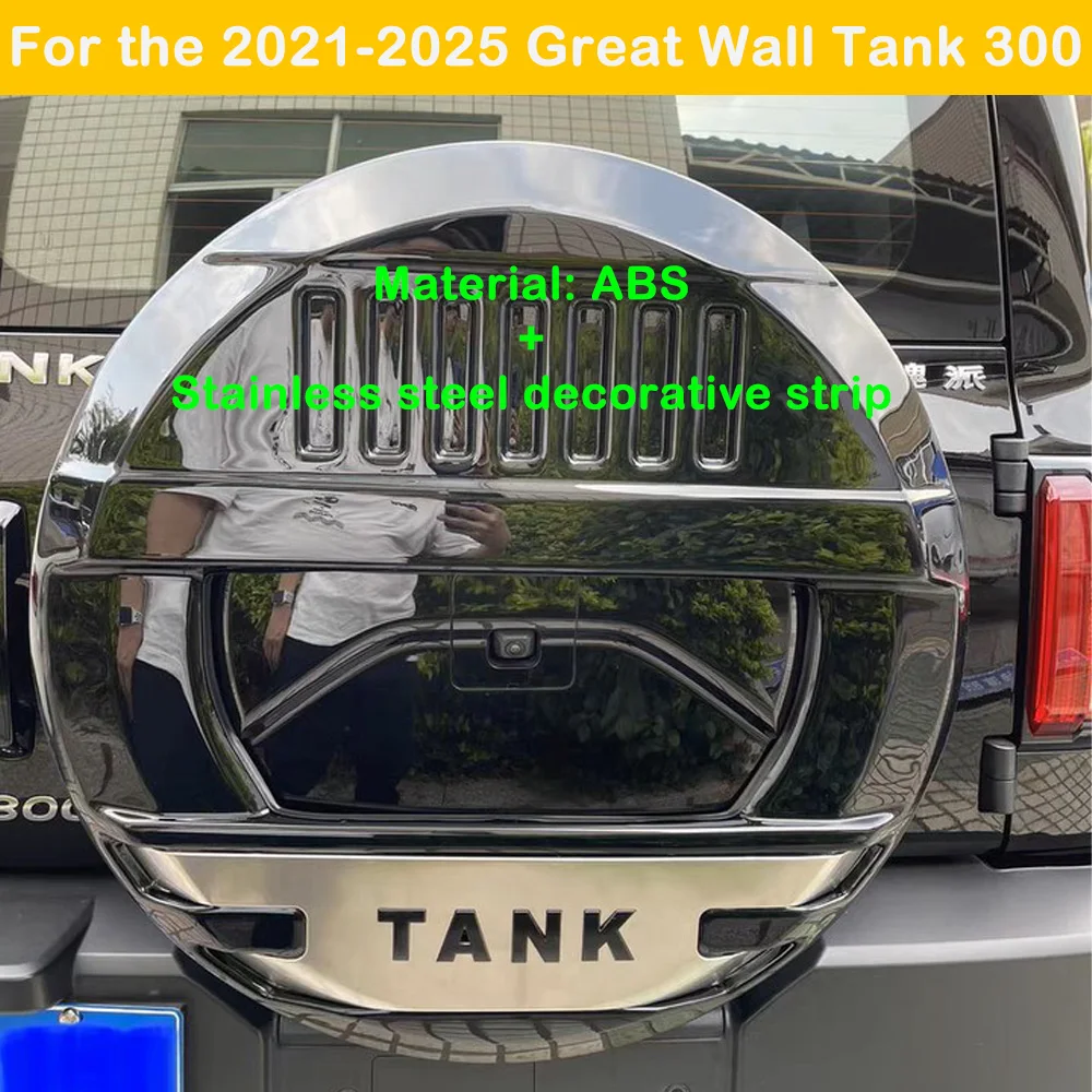 

For 2021-2025 Great Wall Tank 300 full-size spare tire cover with stainless steel decorative strip appearance upgrade part