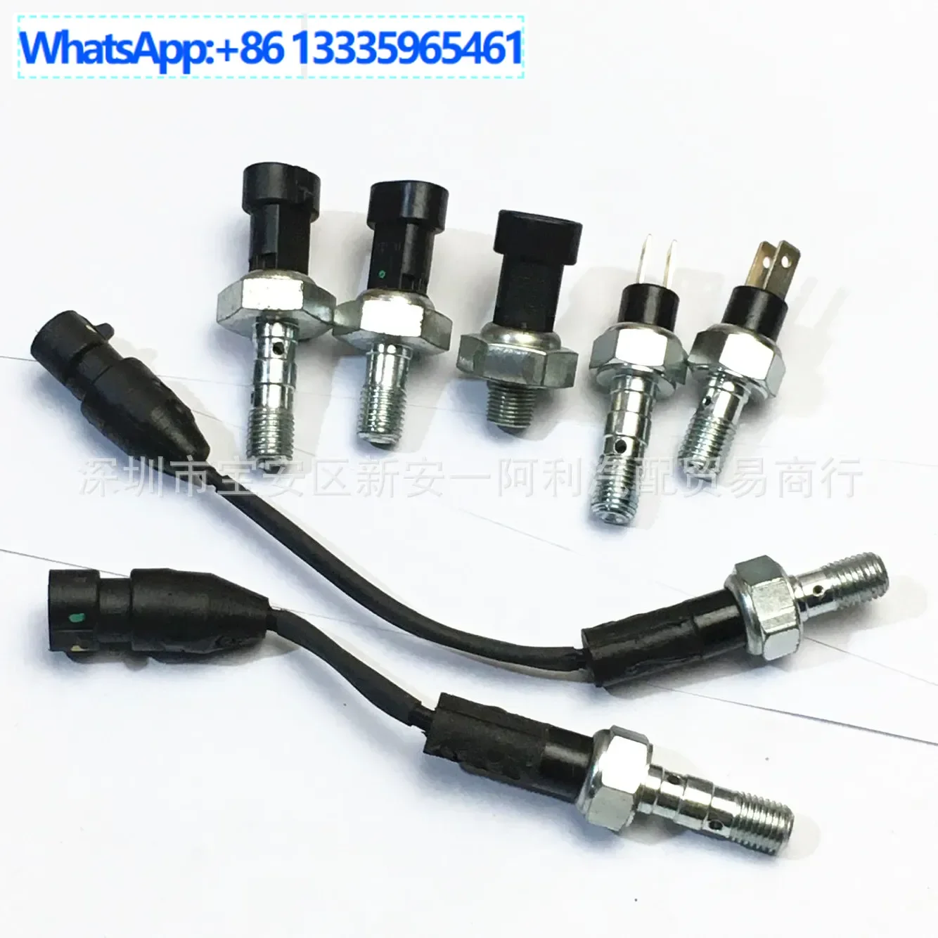 

Для автозапчастей Polaris Датчик давления тормозной магистрали двигателя 4014262