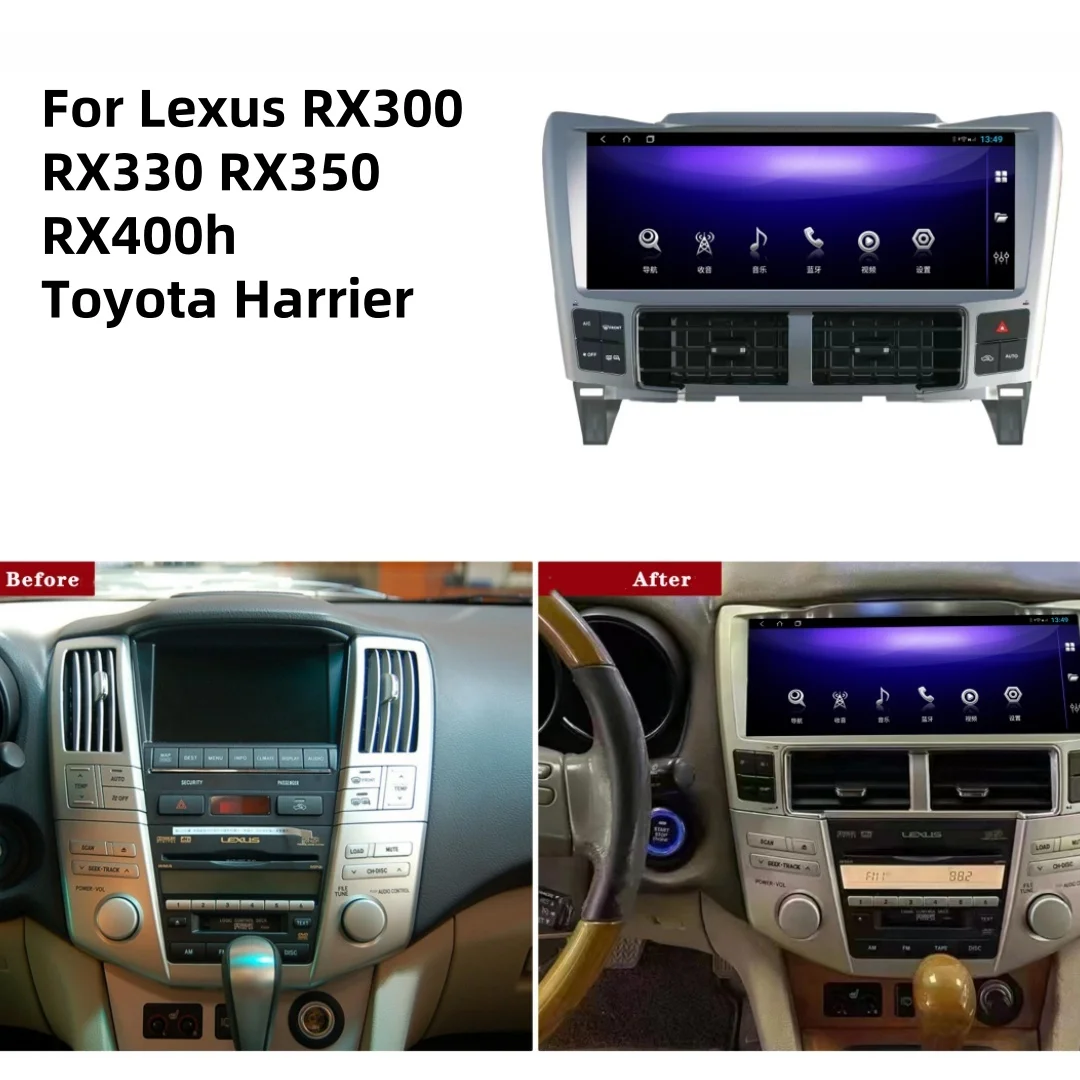 

Android 14 For Lexus RX300 RX330 RX350 RX400h Toyota Harrier Radio GPS Navigation HD Screen Head Unit Car Player Multimedia