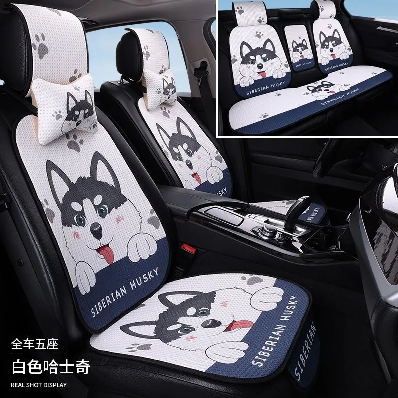 Car Seat Cushion Fit For Five Seater Cars Four Seasons General Use Ice Silk Breathable Interior  Cute Decoration