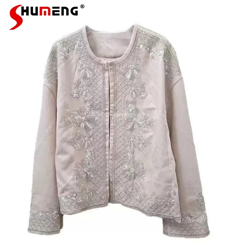 

Women's 2026 Spring Autumn New Fashion Jackets Embroidered Beads Small Fragrant Light Luxury Tops Comfort Versatile Loose Coats