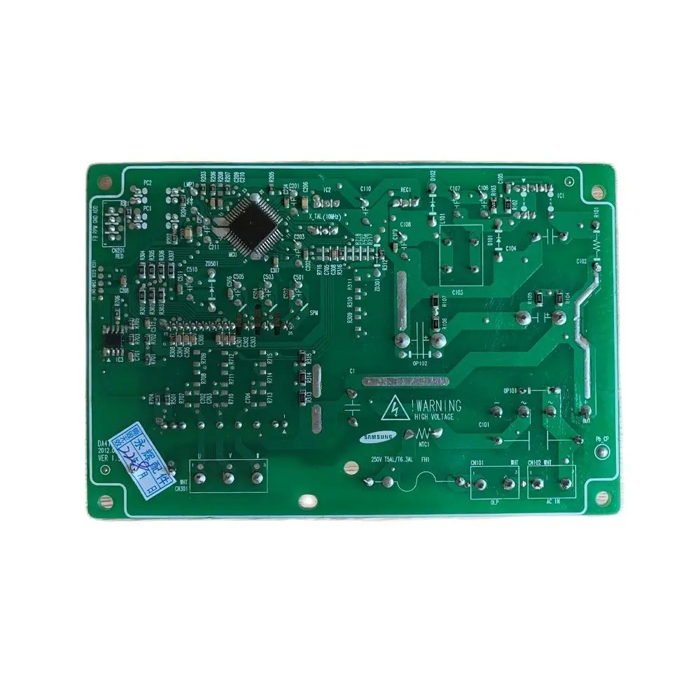 لوحة أم بديلة لثلاجة الساومجات DA41-00585A